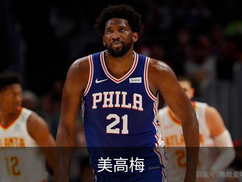 美高梅介绍